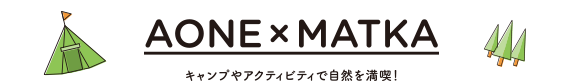 AONE×MAKITA